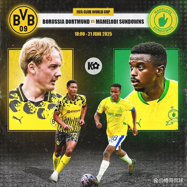 河床逆转多特蒙德，夺得友谊赛冠军的简单介绍