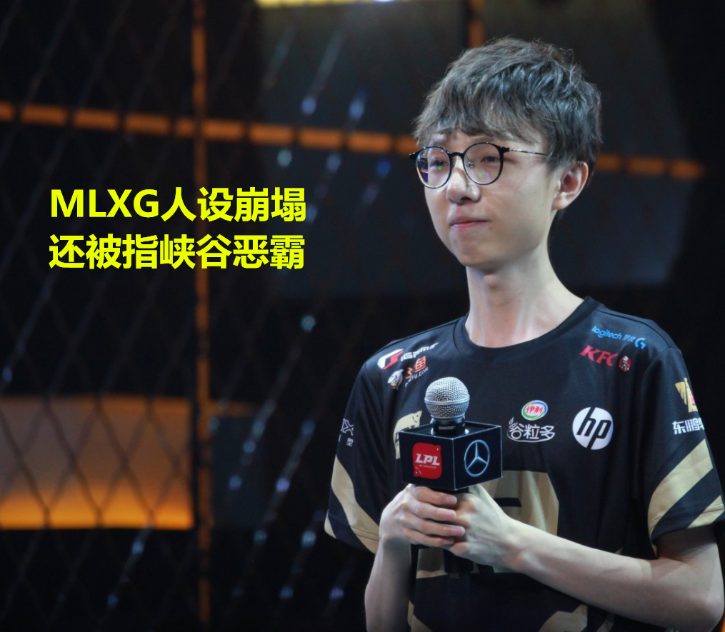 法国横扫菲尼克斯太阳，Elk关键团战开团秒人峡谷大战全球总决赛，成为赛场最大亮点的简单介绍