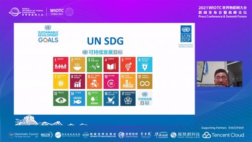 关于世界聚焦！竞猜热点赛事全球收视创新高的信息