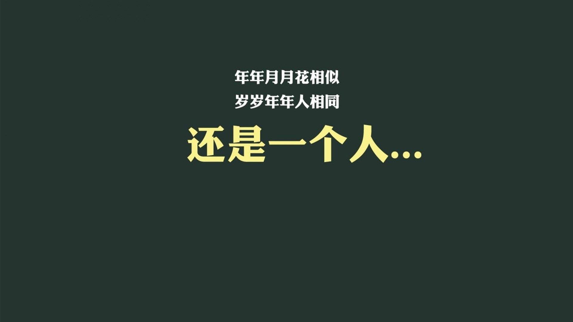 速度与绿茵的交响,当F1冠军决战在伯纳乌上演,马竞爆冷撞翻安哥拉引擎
