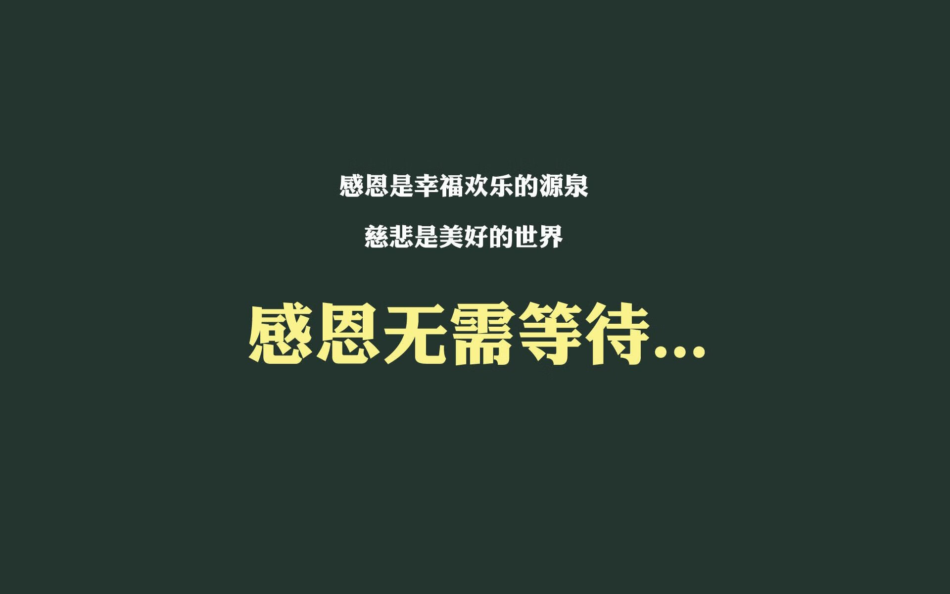 当库里空降诸暨,浙江队跨界猎日,勇士王牌化身东方关键先生