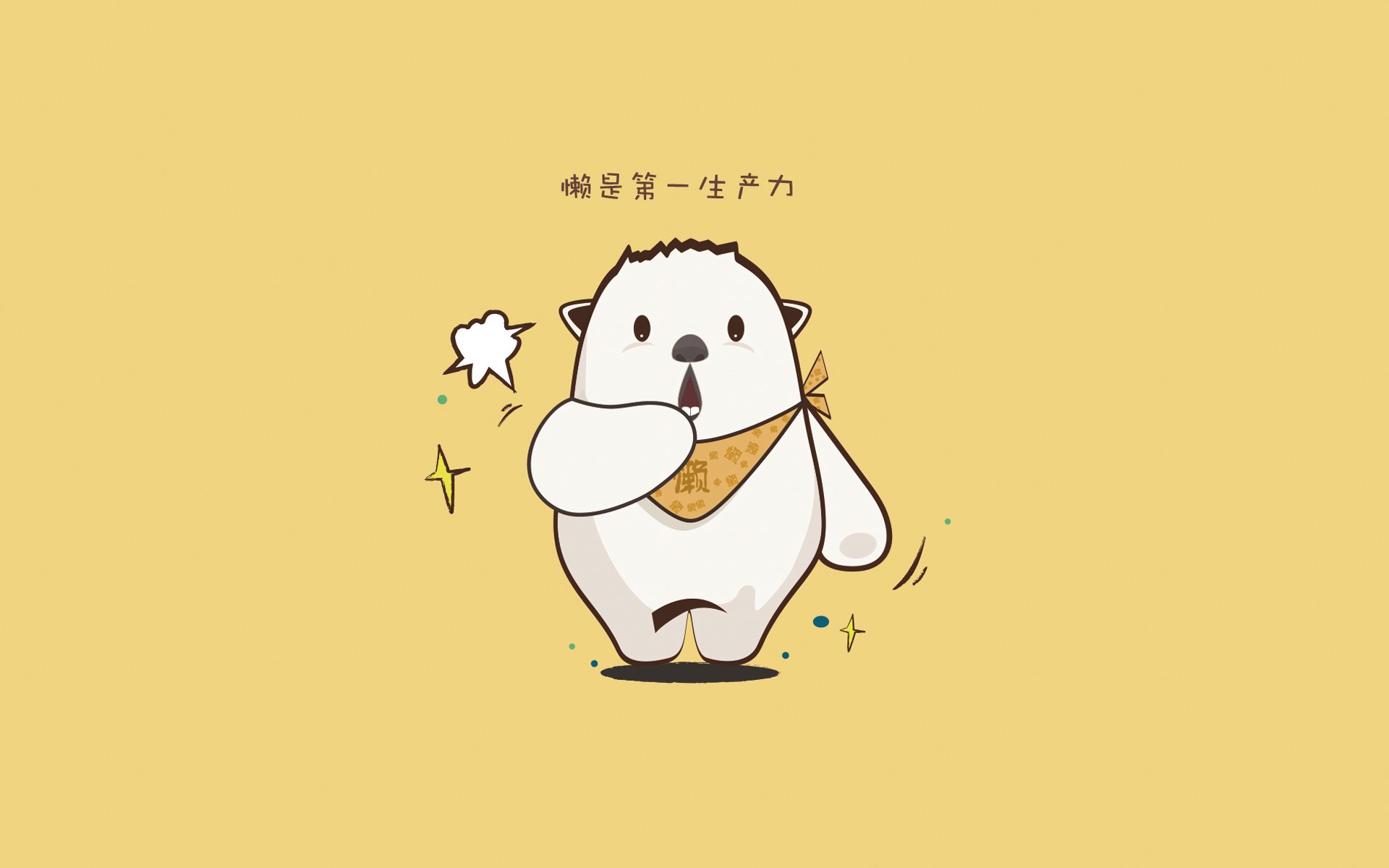 极速时刻与铁血篮途,深圳队以F1式战术决胜山西
