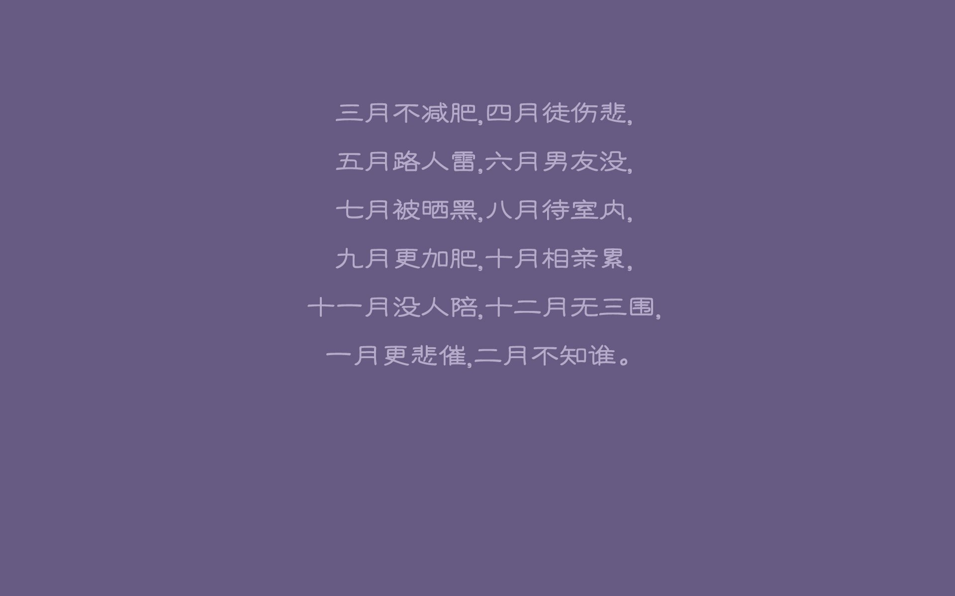 雷火电竞入驻-第89分钟的救赎，佩德里与瑞士之墙的终极博弈
